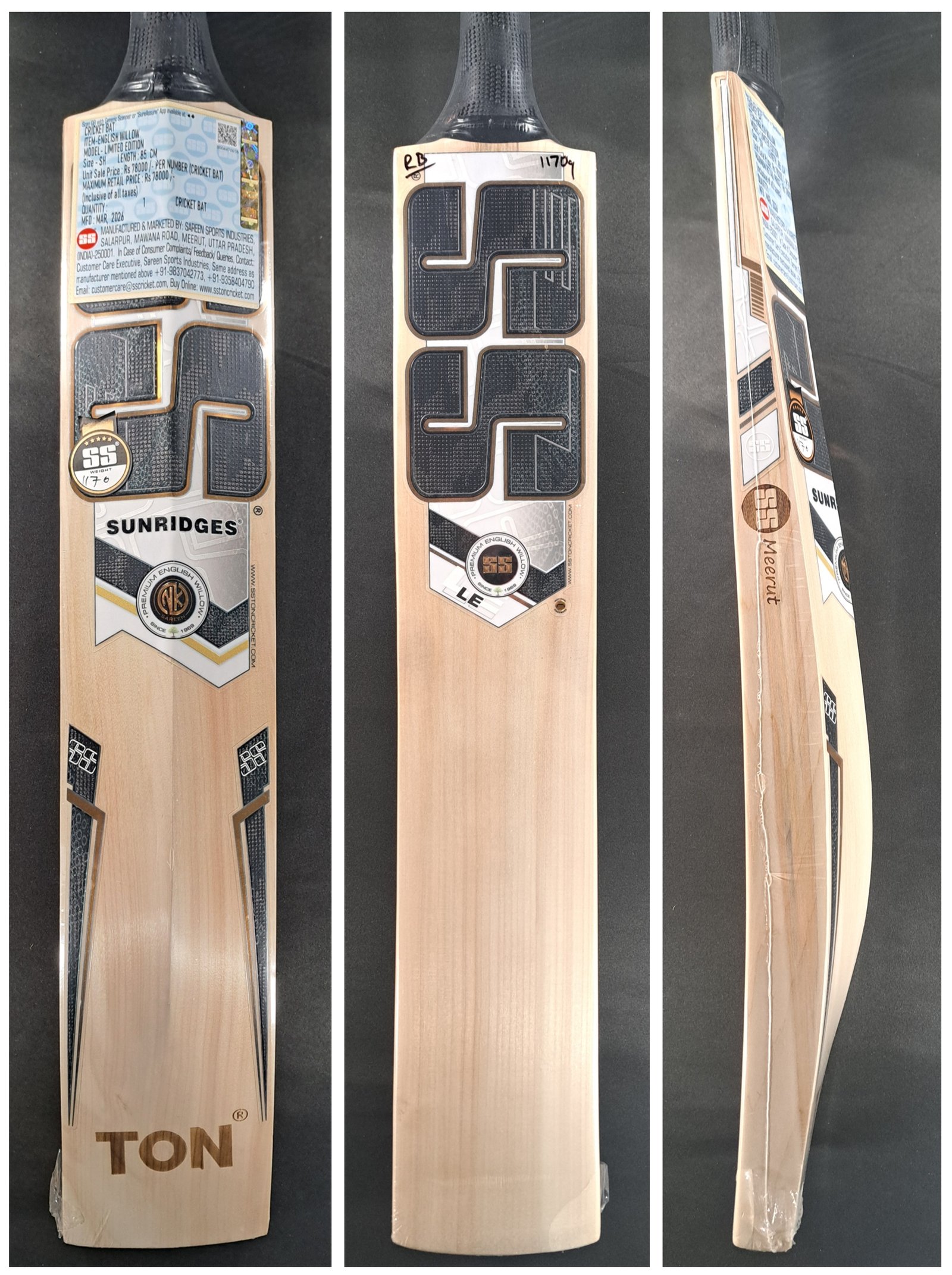 SS Limited Edition Cricket Bat
