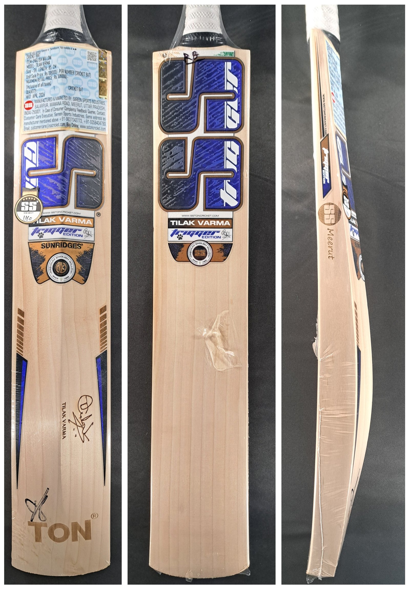 SS Tilak Varma Trigger Cricket Bat