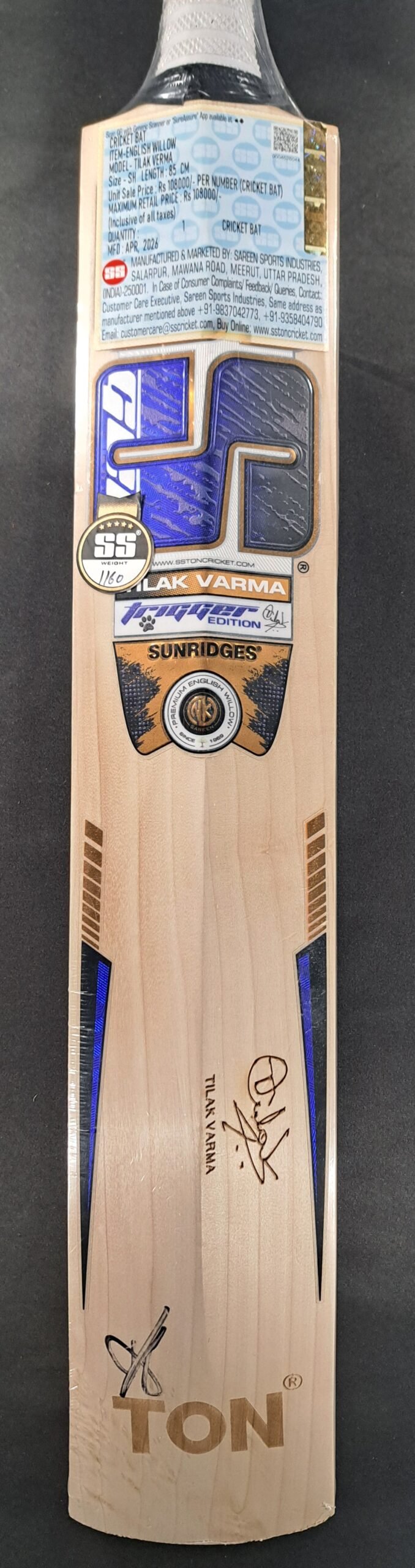 SS Tilak Varma Trigger Cricket Bat